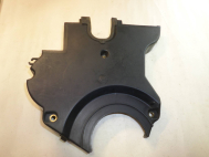 Крышка ремня ГРМ нижняя 96350674 96184084 Авео Лачетти Круз Реззо 1,4-1,8л наружная - БУ