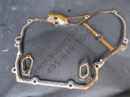 Прокладка крышки передней двигателя 24435052 Шевроле Каптива 2,4 литра С-140, HHR, - БУ