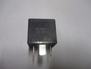 Реле 5M5T14B192СA 40 Ам V23136B1X66 1425752 1425754 Форд Фокус 2 Фьюжен Мондеу, - БУ