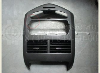 Накладка центральной панели под магнитоллу 95460915 Шевроле Авео Т300, - БУ Темно-Серая S-58 Дефект