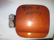 Лючок бензобака Дэу Матиз 96562618, 96320315 квадратный DM18 - Темно Оранжевый, - БУ