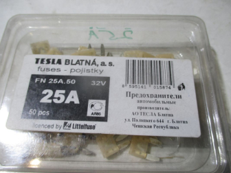 Предохранитель 20 Ам 90042032 Мини FN25A плоский для всех автомобилей, - TESLA
