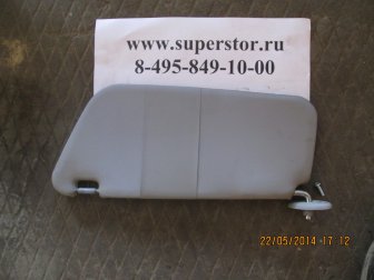 Козырек солнцезащитный левый 96286853, 96643544, 96643556 Дэу Матиз, - БУ