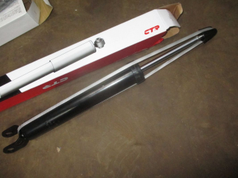 Амортизатор задний Киа Сид 553111H500 с 2007г, - LYNXauto