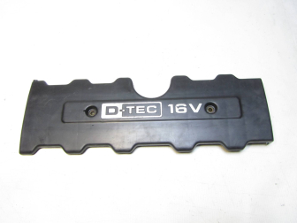 Крышка двигателя 96495503 96351546 D-TEC 16V Шевроле Реззо Эванда Леганза 2,0-2,2 литра, - БУ
