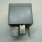 Реле 5M5T14B192EA 70 Ам V23136-J4-X62 PA 1425754 Форд Фокус 2 Фьюжен обогрева лобового стекла - БУ