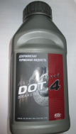 Тормозная жидкость ДОТ4 - 0,455 л 93745443, 93745444, 1942425, 1942420, 1942057, - Дзержинский