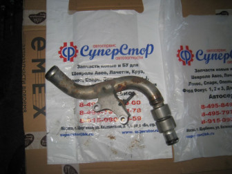 Трубка стальная 1480555, 4M51-6C646-DF от интеркулера к турбине Фокус 2 DURATORQ Дизель1,8лит, - БУ