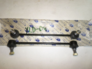 Стойка стабилизатора задняя 96300222 левая или правая Дэу Нубира - Комплект 2 штуки. -  Yulim