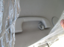 Ручка салонная потолочная задняя левая 96873855, 4813682 Шевроле Каптива, Опель Антара, - БУ 