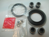 Ремкомплект суппорта переднего 0447858010 0447933150 Тойота Камри с 2006г Хайлендер, - Honda