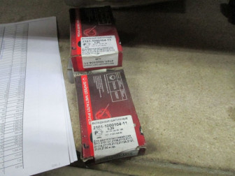 Вкладыши шатунные ремонт 0,25 Ваз 2101-07, 2101-1000104-11, - Daido Metal