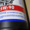 Замена трансмис. минерального 85W-90 (1 литр) Hypoid-Getrieb GL-4, GL-5, 1956 - Liqui Moly