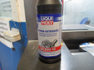 Трансмиссионное минеральное 85W-90 (1 литр) Hypoid-Getrieb GL-4, GL-5, - LM