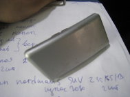 Крышка омывателя фар правая Опель Антара 25953656 с 2007 по 2011 год, - БУ-2