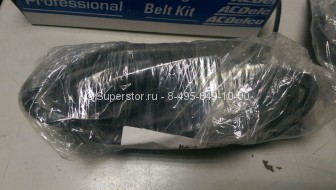 Стекла Форд Фокус 2 и 3 - Молдинг стекла лобового верхний седан, универсал 1388614, - PMA Tools