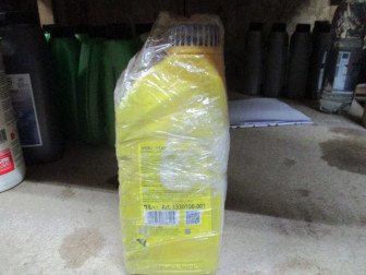 Масло для компрессора 1 литр RAVENOL Kompressorenoel VDL100 art 1330100-001, - Ravenol