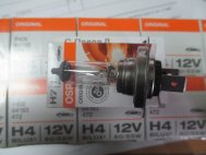 Лампа H7 дальнего света фар 94536018, 12V55W PX26D,тип 58520U Osram, - OSRAM