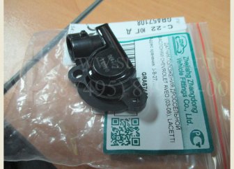 Датчик положения дроссельной заслонки 94580175 Шевроле Авео Ланос Лачетти 17106681 17080671 - ZZVF