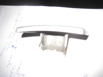 Крышка омывателя фар левая Опель Антара 25953655 с 2007 по 2011 год, - БУ Дефект