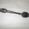 Вал карданный нижний рулевой колонки 96801726 96873757 96409536 96430692 Шевроле Лачетти - 600 - БУ