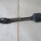 Вал карданный нижний рулевой колонки 96801726 96873757 96409536 96430692 Шевроле Лачетти - 600 - БУ
