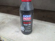 Трансмиссионное синтетика 75W-90 (0,5 литра) 93740315  Liqu Moly, - Liqu Moly