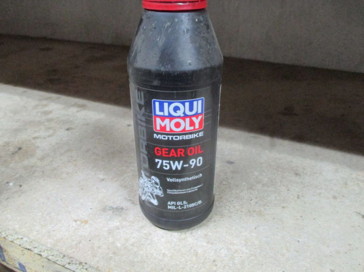 Масло liquimoly motorrad gear 75w90 gl-5 (0. ). Синтетическое трансм. Ngn gold 5w-30. Масло фаворит 75ц 90.