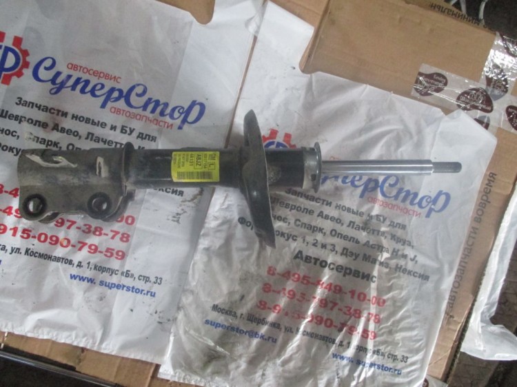 Амортизатор передний Шевроле Авео Т300 Кобальт правый 95917155 ...