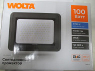 Прожектор Wolta 100W