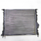 Радиатор охлаждения Рено Логан с МКПП без кондиционера 7700836301, 7700838134 7701352603 - Van Wezel