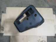 Кожух рулевой колонки верхний 96446425, 96263016 Шевроле Реззо, Дэу Такума, - БУ