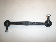 Стойка стабилизатора задняя 96561754 Шевроле Лачетти левая или правая 4883032030 пластик, - Daewoo