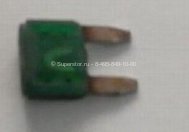 Предохранитель 30 Ам 96234920 MINI плоский для Шевроле и Дэу, - Daewoo
