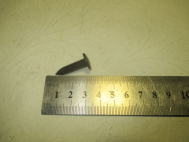 Клипса - болт пистона 94530623 Шевроле Kia крепления переднего бампера - Комплект 23 штуки, - GM