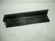 Защита радиатора левая 253214L000 Хендай Солярис Киа Рио 3 с 2011 г.в. -  KR-3, - БУ