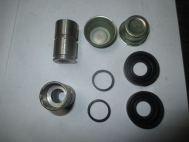 Суппорт передний Нексия до 2008г - Ремкомплект 93747043, S4510003, NP1449, 03487985, - UkorAuto