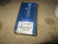 Вкладыши коренные ремонт 0,25 ВАЗ 2108-09, 2108100010211, - ЗМЗ