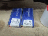 Вкладыши коренные ремонт 0,50 ВАЗ 2108-09 коренной 2108100010212, - ЗМЗ