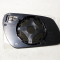 Зеркальный элемент VM301GHL Fiesta 05- Fusion 05- Mondeo 03- C-MAX.03- с обогревом, - View max