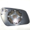 Зеркальный элемент VM301GHL Fiesta 05- Fusion 05- Mondeo 03- C-MAX.03- с обогревом, - View max