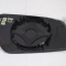 Зеркальный элемент 1363674 VM301GHL Fiesta 05 Fusion 05 Mondeo 03 C-MAX с обогревом - View max