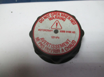 Крышка расширительного бачка 93BB8100AD Форд Фокус 1 на 1,8-2,0 литра, - БУ 