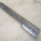 Накладка порога левая 96600361 050309 T054-487 Chevrolet Aveo Т200 Хэтчбек 3 дверный - Серебро, - БУ
