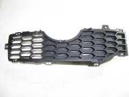 Решетка бампера переднего правая 96623661 96865488 96865487 Шевроле Каптива, - GM