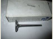 Клапан впускной Дэу Нексия Шевроле Ланос 1,5л 8V 90215492, - комплект 4 штуки, - Rytson