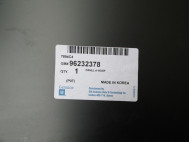 Крыша Шевроле Ланос Седан без люка 96303816, 96232378 Шанс, Сенс в сборе с усилителями, - GM