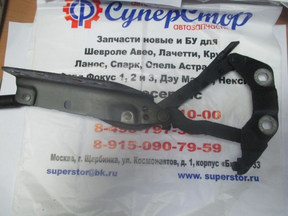 Капот фрилендер 2