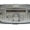 Магнитола штатная Форд Фокус 2 8M5T18C815AB модель SINGLE CD - KW2000  2-х диновая - кода нет, - БУ