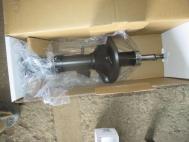 Амортизатор передний Хендай Гетц правый 546601C300, - LYNXauto